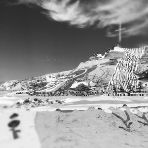 Salvation Mountain