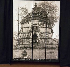 The Ruined Temple #1, 2014