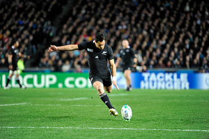 Rugby World Cup#7