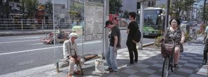 Tokyo heatwave. Busstop and tourist cart