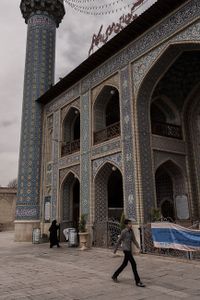 Shah Cheragh Mosque