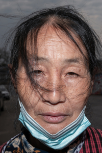 The face of Chinese people