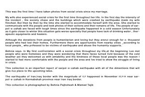 Our statement!