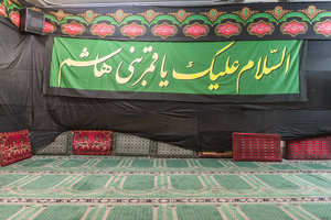 In the absence of Hussain series