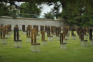 Oklahoma City National Memorial