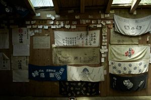 Traces of worshipers