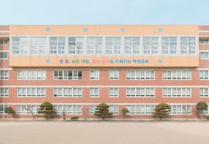 Fourth School Day (II)