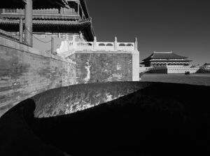 The Mysterious Palace 4