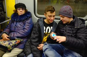 Subway Naples, 2017