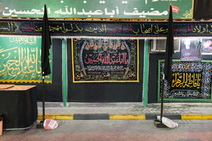 In the absence of Hussain series