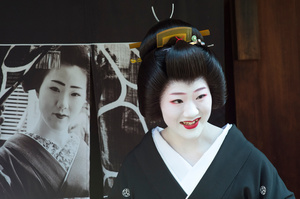 Tomitae and Tomitae