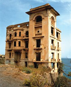 Haunted House, 2006 © Zineb Sedira, Kamel Mennour