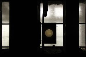 Negative Space