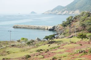 Island of Heaven  2: Port