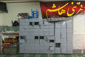 In the absence of Hussain series