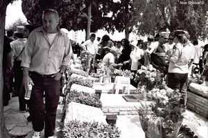 Memorial day 1997-2007
