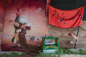 In the absence of Hussain series