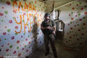 Call sign "Grandfather"