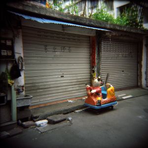 Ultraman 2012