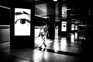 The Eye