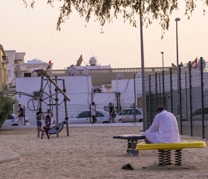 Al badaa park, satwa dubai uae 2016
