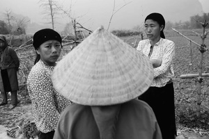 Another Vietnam