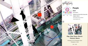 2024 People Exhibition, Gallerium Art