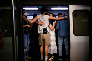 Hug