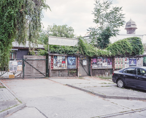 Zukunft am Ostkreuz | Laskerstraße 5, Berlin 2016
