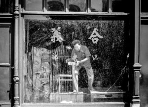 Rotterdam "Katendrecht"