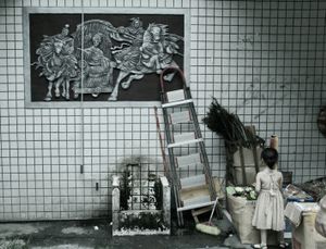 debris of civilization