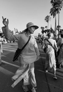 Hare Krishna