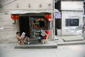 Lane life in Jiangnan083