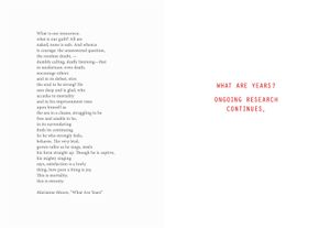 2015, inside text, poem- left, "What are years," by Marianne Moore; and greeting- right.