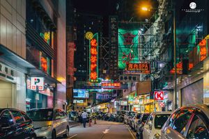 Hong Kong Jordan street view