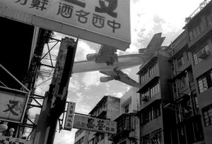 Flight path