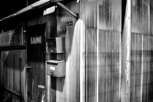 tin home ueno
