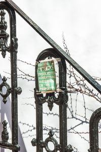 Untitled (Bedstuy Gates), 2012/15