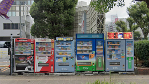 Japan