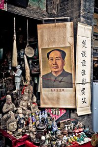 Ping Yao Street markets, Shanxi, China, 2013