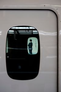 "Lonely back"