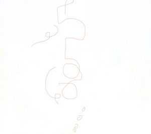 Movement #10