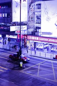 Neon-Nights-Hong-Kong-01