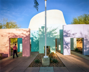 Entrance, Rainbow branch library, Las Vegas, NV