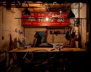 Shanghai, When the Night Falls