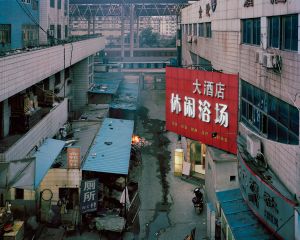 Garbage Fire, Bengbu Anhui, 2012 © Scott Conarroe