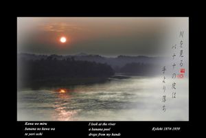 " I look at the river"  from the research "Haiku" © Roberto Spotti