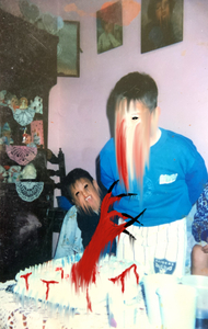 The red birthday.