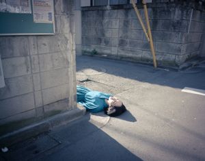 tokyo koenji