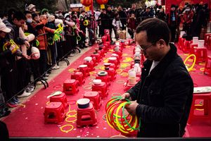 Ring Toss